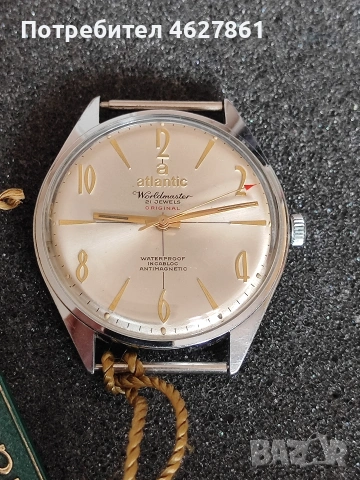 ATLANTIC, снимка 4 - Мъжки - 53926233