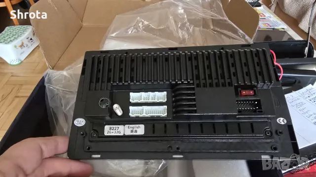 Навигация Navi gps 9 in. за автомобил