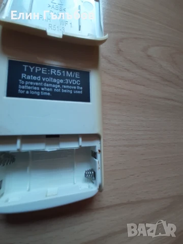 Дистанционно за климатик Midea, TYPE: R51/M/E, снимка 7 - Климатици - 51008294