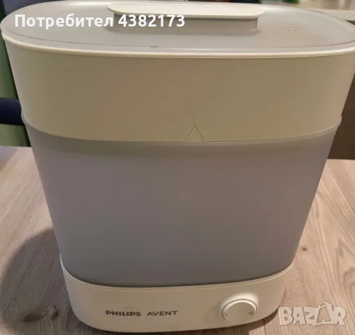 Електрически стерилизатор Philips Avent Advanced, снимка 2 - Стерилизатори - 49008779