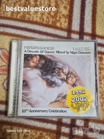 Renaissance A Decade Of Dance CD Компакт Диск , снимка 1 - CD дискове - 48355153