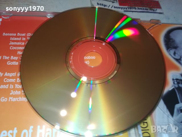 HARRY BELAFONTE CD 0606240754, снимка 10 - CD дискове - 46078883