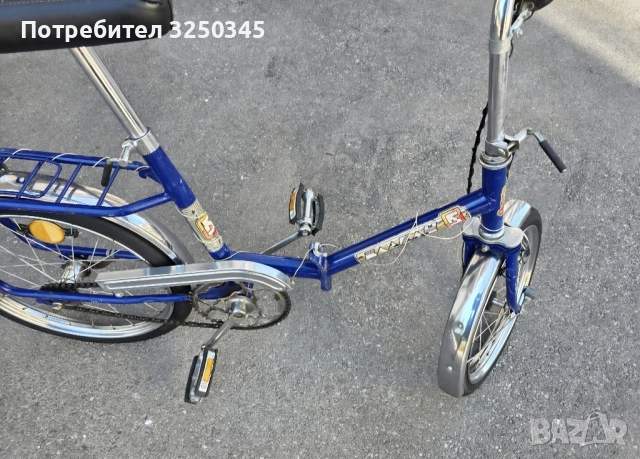 Велосипед Балкан 5, снимка 9 - Велосипеди - 52277969