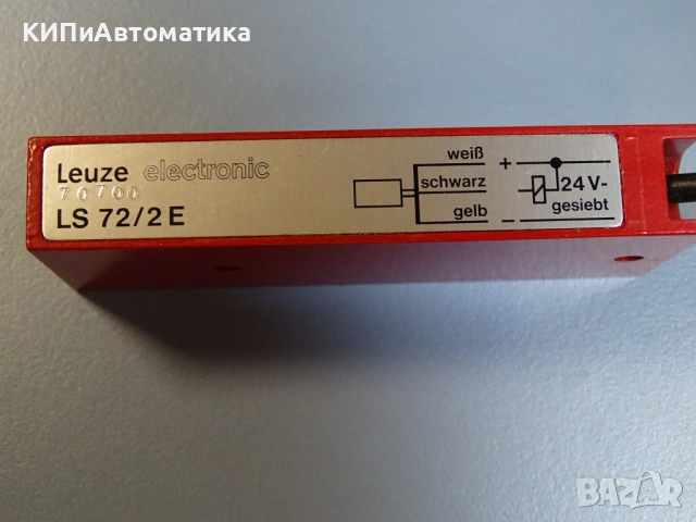 фотоелектрически сензор Leuze LS 72/2E 6000 photoelectric sensor 24V, снимка 2 - Резервни части за машини - 54206084