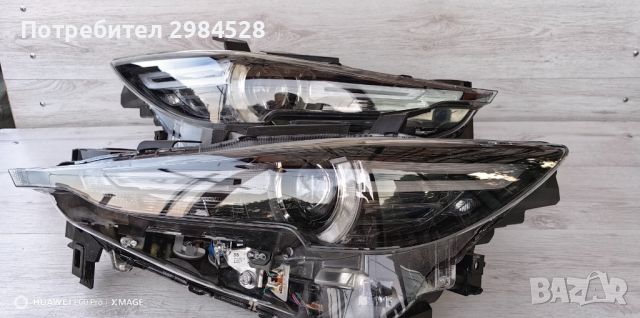 Фар Mazda CX5 Full LED / Фарове Мазда ЦХ5 Фул ЛЕД, снимка 1 - Части - 46363606