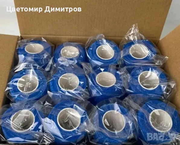 Спортни еластични бинтове 2,5*450см / 5*450см, снимка 2 - Футбол - 49907609