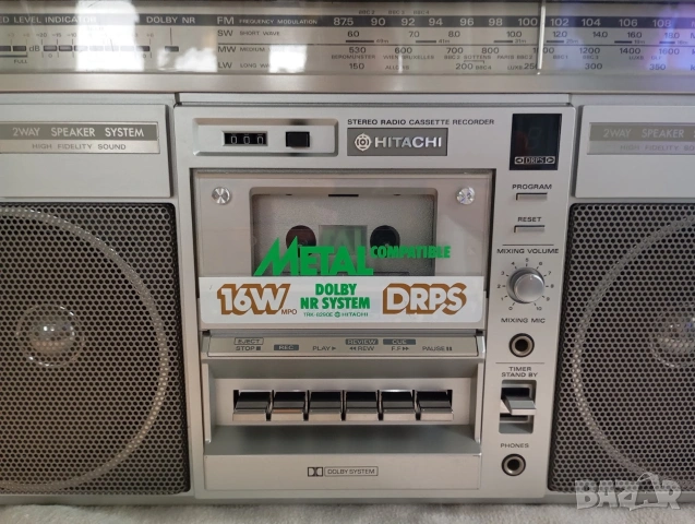 Hitachi TRK 8290 boombox gethoblaster