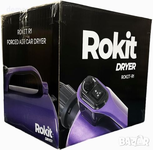 Rokit R1 2800w специално за ефективно, безконтактно изсушаване на коли, снимка 7 - Аксесоари и консумативи - 45669020