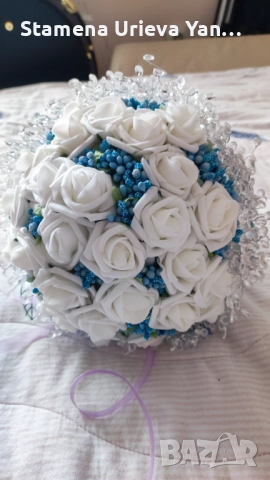 Сватбен букет(ръчно изработен), снимка 3 - Сватбени аксесоари - 51789270