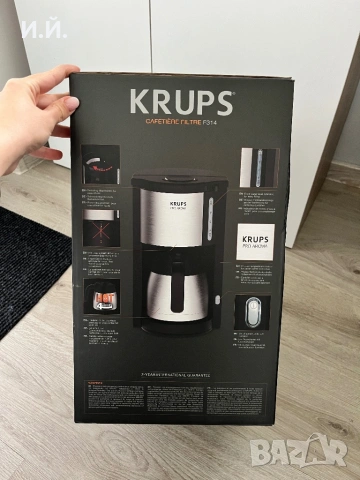 Krups филтърна кафемашина, снимка 3 - Кафемашини - 53121894