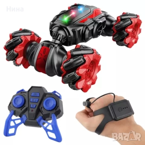 Радиоуправляема кола за дрифт със сензорно управление с жестове на ръката и дистанционно управление