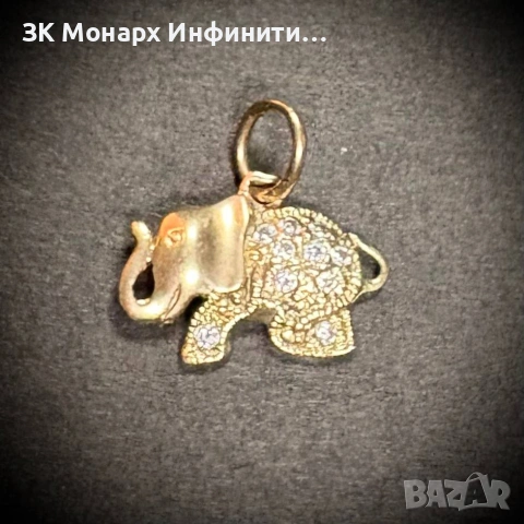 Златна висулка