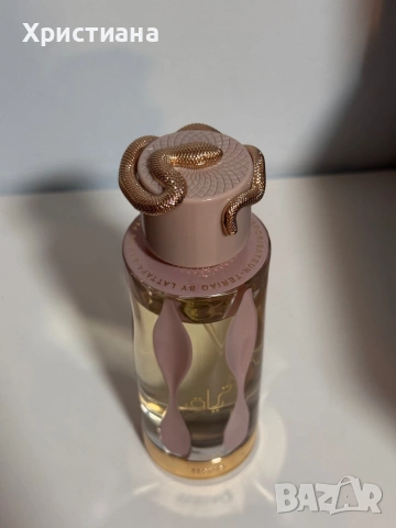 Lataffa - Teriaq, парфюм за жени, снимка 2 - Дамски парфюми - 53383310