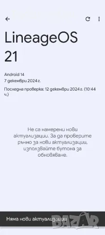 Xiaomi Mi 10T 8/128, снимка 8 - Xiaomi - 48338890