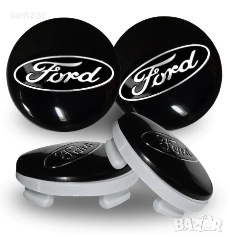 Ford 55mm. Капачки за джанти, снимка 2 - Аксесоари и консумативи - 46636648