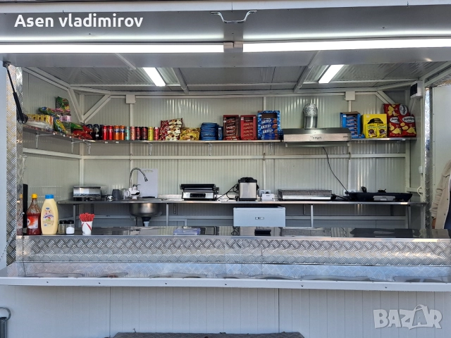 Търговски мобилен обект 