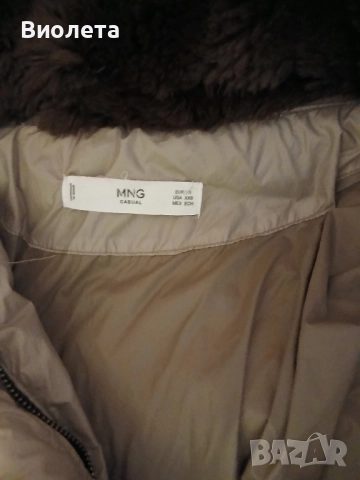 страхотно зимно якенце , снимка 3 - Детски якета и елеци - 52450634