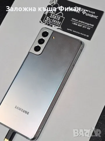 Samsung S21+ 5G 256gb 8ram, снимка 1 - Samsung - 47221270