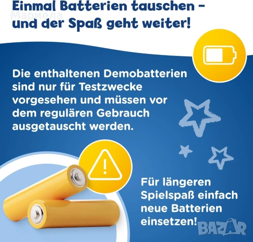 VTech Baby Адвент календар - с невероятни изненади, снимка 3 - Други - 53825406