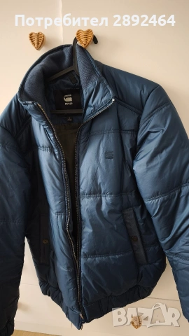 Маркови дрехи G-star HUGO Tigha Guess, снимка 7 - Други - 53500186