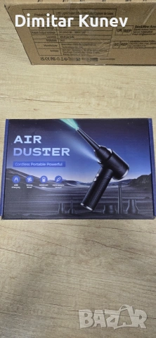 електрическа духалка, снимка 2 - Вентилатори - 53403190