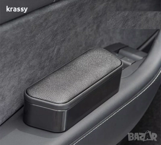 НОВ преносим ляв подлакътник за автомобил