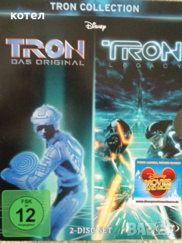 Продавам ; Tron Original & Tron Legacy BD (Blu-ray)