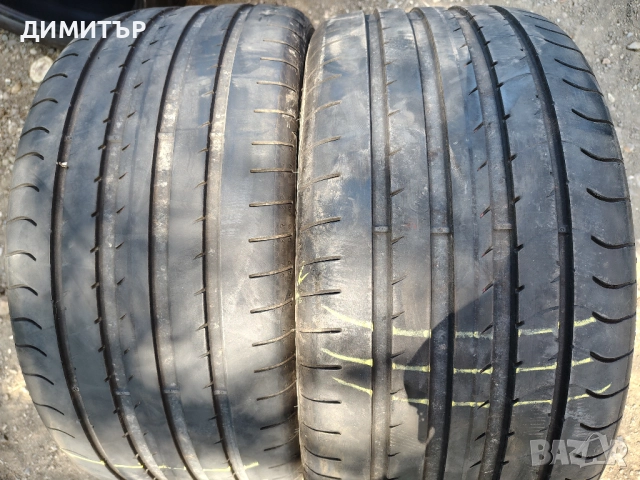 2бр.летни гуми SAVA 255 35 19 DOT22 цена за брой, снимка 2 - Гуми и джанти - 51446176