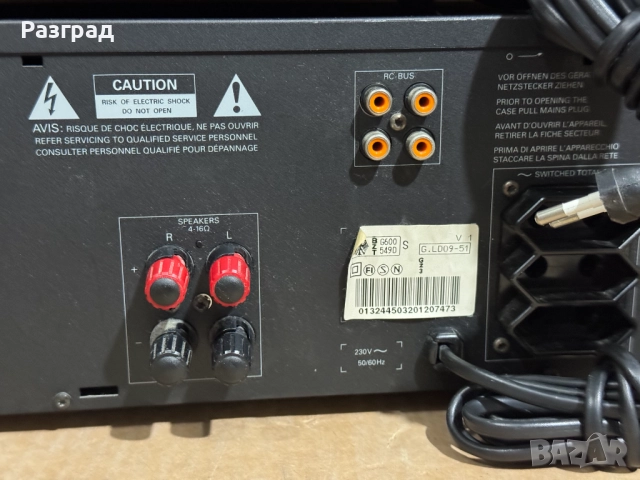 FineArts Grundig  T-1  CD-11  V-1, снимка 17 - Ресийвъри, усилватели, смесителни пултове - 51463551