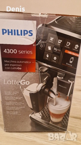 Philips Series 4300 LatteGo, снимка 5 - Кафемашини - 53157271