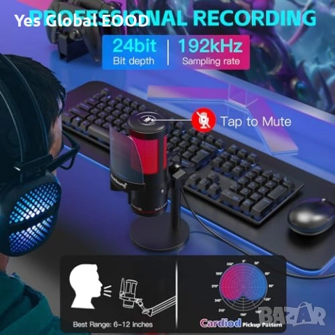 Zealsound USB Gaming микрофон RGB за PC/PS5, снимка 5 - Друга електроника - 53634090