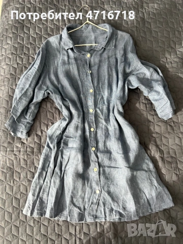 дънкова риза