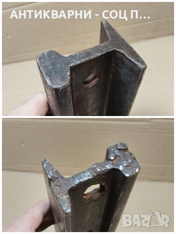Стара Релсова Наковалня / 3,5 кг. / НОМЕР 1766., снимка 6 - Антикварни и старинни предмети - 53991455