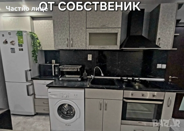 Отдавам двустайно жилище под наем БЕЗ ПОСРЕДНИЦИ, снимка 3 - Апартаменти - 52621337