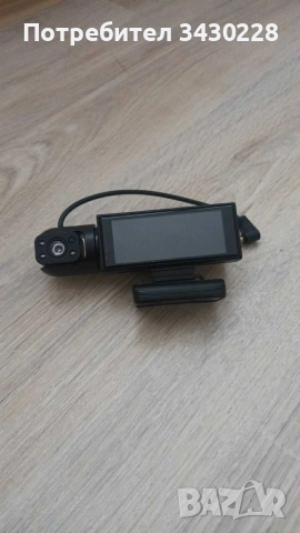 мулти медия, снимка 4 - Аксесоари и консумативи - 52865434