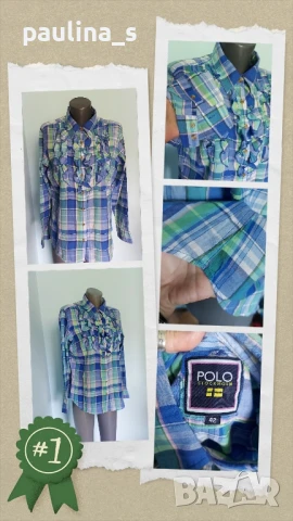 Три различни броя / Изумителна маркова риза с жабо / голям размер , снимка 14 - Ризи - 36365087