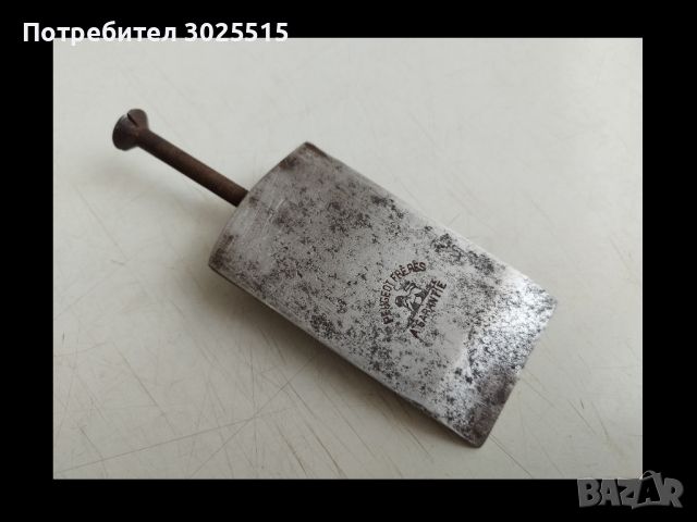 Стар нож за дърводелско ренде PEUGEOT FRERES, снимка 1 - Антикварни и старинни предмети - 45822625