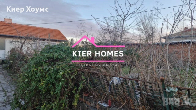 Къща в село Голямо Асеново,обл. Хасково, снимка 3 - Къщи - 53617984