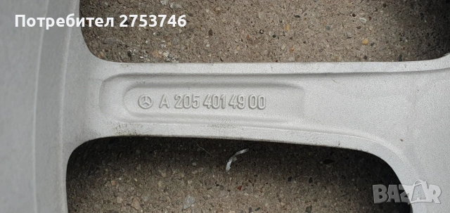 1бр Спорт пакет АМGджанта 7.5j×19.Произведена в Мексико , снимка 2 - Гуми и джанти - 54091234