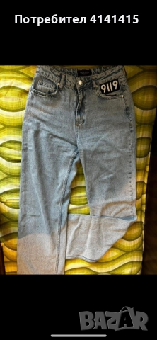 Дънки Pause Jeans, снимка 2 - Дънки - 52380399
