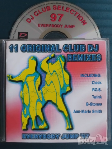 11 original club DJ remixes - матричен диск dance музика