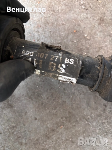 Полуоски за Поло, снимка 2 - Части - 52640976