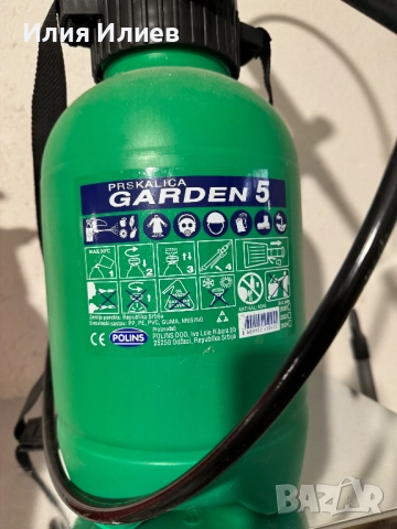 Ръчни пръскачки от 2 и 5 литра, снимка 4 - Стайни растения - 52585185