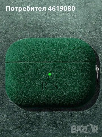 Кейс за AirPods 3