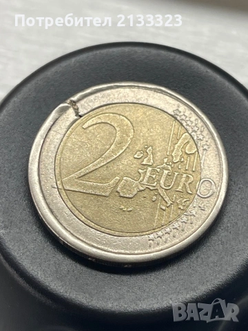 2 евро монета френска 2017 , снимка 8 - Нумизматика и бонистика - 53389296