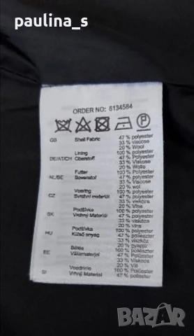 Два различни броя / Вълнено палто "Yessica" special selection и "Jean Pascale" / голям размер , снимка 17 - Палта, манта - 43786167