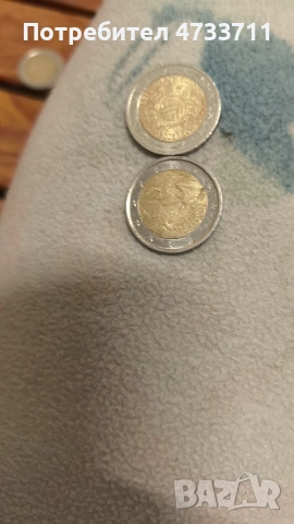 монети, снимка 5 - Нумизматика и бонистика - 53851119