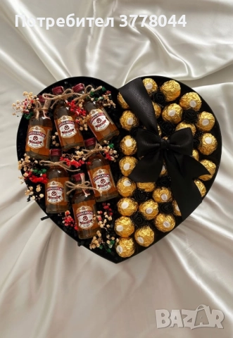 Персонализирани подаръчни кутии за ваш любим човек