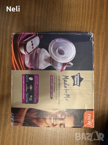 Помпа за кърма на Томи типи!