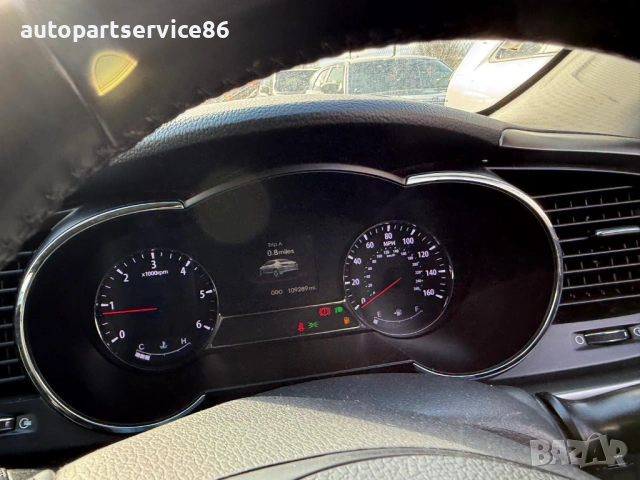 на части Kia Optima 1.7 crdi 2012, снимка 13 - Автомобили и джипове - 54085487